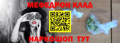прущие грибы Нягань