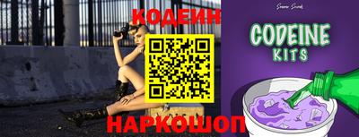 прущие грибы Нягань