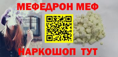 прущие грибы Нягань