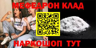 дурь Обь