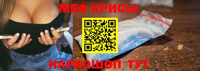 дурь Обь