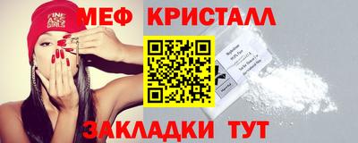прущие грибы Нягань