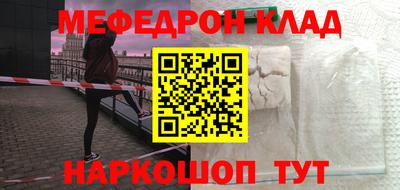 дурь Обь