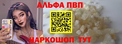 дурь Обь