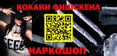 прущие грибы Нягань