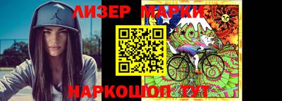 ешки Обнинск