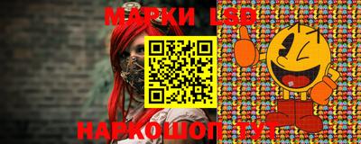 дурь Обь