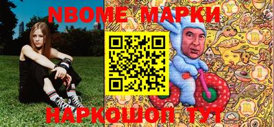 прущие грибы Нягань