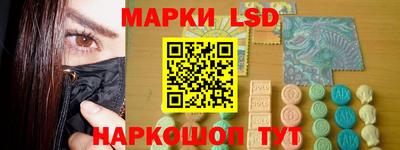 ешки Обнинск