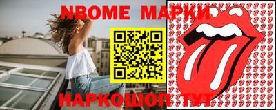 дурь Обь