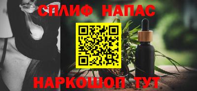 ешки Обнинск