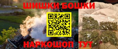 трава Славянск-на-Кубани