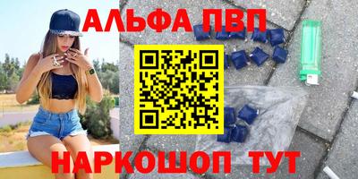 ешки Обнинск