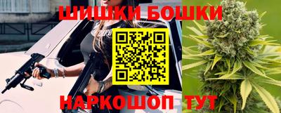 ешки Обнинск