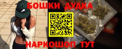 дурь Обь