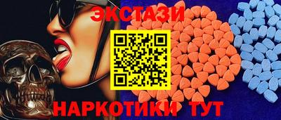 ешки Обнинск