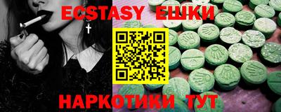 дурь Обь