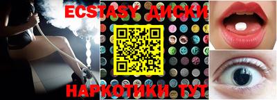 дурь Обь