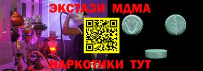 дурь Обь
