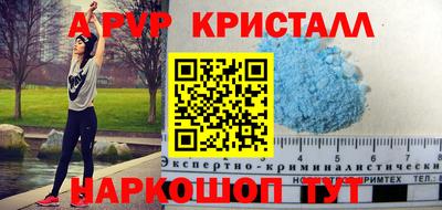 прущие грибы Нягань