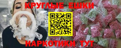 дурь Обь