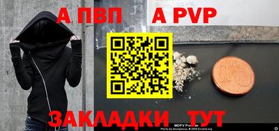 прущие грибы Нягань