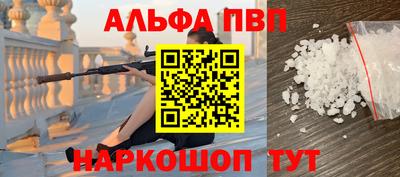 прущие грибы Нягань