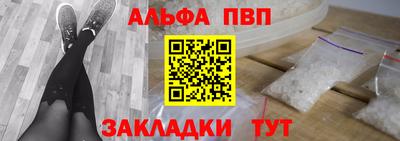 прущие грибы Нягань