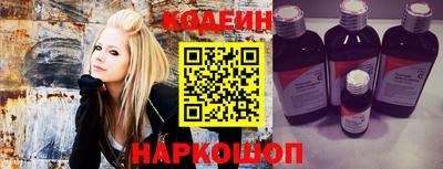 ешки Обнинск