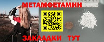 ешки Обнинск