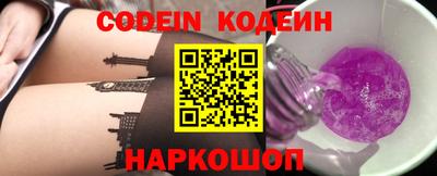 ешки Обнинск