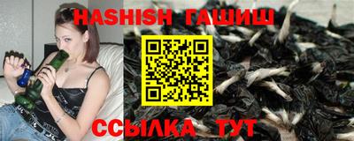 ешки Обнинск