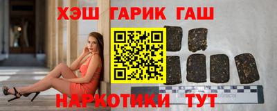 дурь Обь