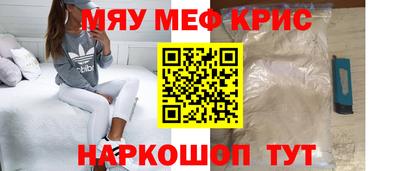 дурь Обь