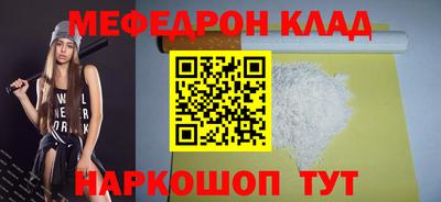 прущие грибы Нягань