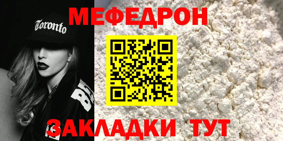 APVP Новошахтинск